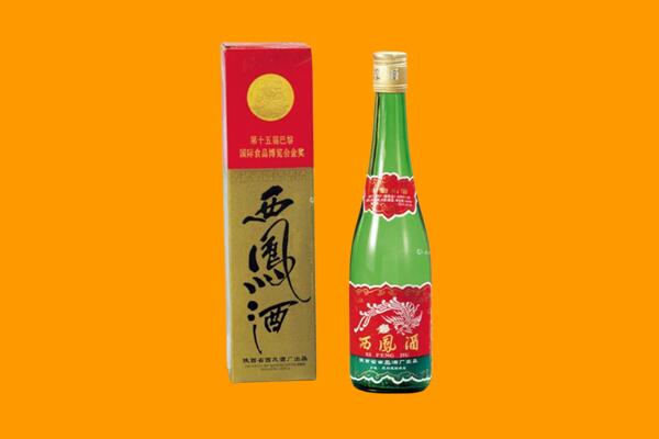 滨州市西凤酒回收.jpg