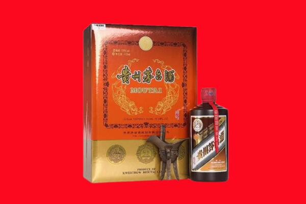 滨州市回收30年茅台酒.jpg