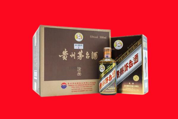 滨州市回收50年茅台酒.jpg