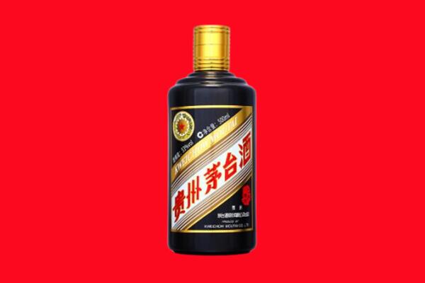 滨州市回收茅台酒瓶