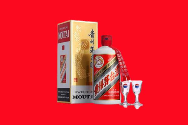 滨州市回收贵州茅台酒